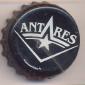 Beer cap Nr.21825: Antares Porter produced by Cerveza Artesenal Atares/Mar del Plata