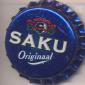 Beer cap Nr.21874: Saku Originaal produced by Saku Brewery/Saku-Harju