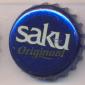 Beer cap Nr.21875: Saku Originaal produced by Saku Brewery/Saku-Harju