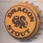Beer cap Nr.22024: Dragon Stout produced by Desnoes & Geddes Ltd/Kingston