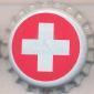 Beer cap Nr.22032: Herzblut produced by Sonnenbräu/Rebstein