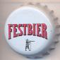 Beer cap Nr.22060: Festbier produced by Brauerei Schützengarten AG/St. Gallen