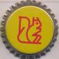 Beer cap Nr.22063: Eichhof produced by Eichhof Brauerei/Luzern