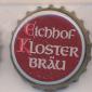 Beer cap Nr.22068: Eichhof Klosterbräu produced by Eichhof Brauerei/Luzern