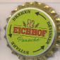 Beer cap Nr.22073: Eichhof Panache produced by Eichhof Brauerei/Luzern