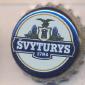 Beer cap Nr.22163: Svyturis produced by Svyturys/Klaipeda