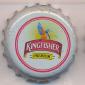 Beer cap Nr.22183: Kingfisher Premium produced by M/S United Breweries Ltd/Bangalore
