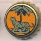 Beer cap Nr.22199: Tiger Lager Beer produced by Brewery Guiness Anchor Berhad/Petaling Java