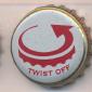 Beer cap Nr.22217: Zagorka produced by Zagorka Brewery/Stara Zagora