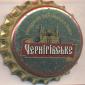 Beer cap Nr.22233: Chernigovskoye produced by Desna/Chernigov