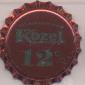 Beer cap Nr.22243: Kozel 12% produced by Pivovar Velke Popovice/Velke Popvice