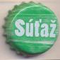 Beer cap Nr.22257: Saris produced by Pivovary Saris a.s./Velky Saris