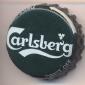 Beer cap Nr.22264: Carlsberg produced by Carlsberg/Koppenhagen