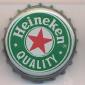 Beer cap Nr.22273: Heineken Beer produced by Heineken/Amsterdam