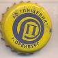Beer cap Nr.22292:  produced by Pivovar J.S.Co./Orenburg