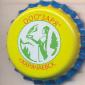 Beer cap Nr.22300:  produced by Karachaevsky Brewery/Karachaevsk