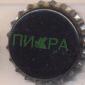 Beer cap Nr.22313: Kuprecheskoy Svetloye produced by Pikra/Krasnoyarsk