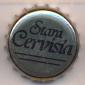 Beer cap Nr.22315: Stara Cervisia produced by Netto Supermarkt GmbH & Co./Stavenhagen