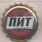 Beer cap Nr.22345: PIT produced by Pivovarni Ivana Taranova/Novotroitsk (Kaliningrad)