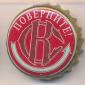 Beer cap Nr.22355: Sibirskaya Korona produced by ROSAR/Omsk