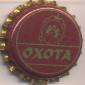 Beer cap Nr.22359: Ochota produced by OOO Bravo Int./St. Petersburg