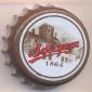 Beer cap Nr.22377: Alivaria produced by Alivaria Pizavod/Minsk