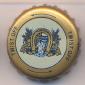 Beer cap Nr.22386: Olympia Beer produced by Olympia Brewing Company/Olympia