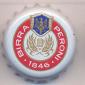 Beer cap Nr.22417: Birra Peroni produced by Birra Peroni/Rom