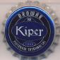 Beer cap Nr.22440: Kiper produced by Browar Suwalki/Suwalki