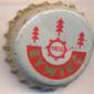 Beer cap Nr.22443: Zywiec produced by Browary Zywiec/Zywiec