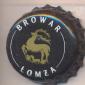 Beer cap Nr.22456: Lomza Mocne produced by Browar Lomza/Lomza