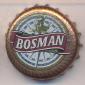 Beer cap Nr.22458: Bosman Full produced by Browar Szczecin/Szczecin
