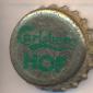 Beer cap Nr.22510: Carlsberg Hof produced by Carlsberg/Koppenhagen