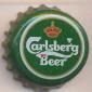 Beer cap Nr.22515: Carlsberg Beer produced by Carlsberg/Koppenhagen