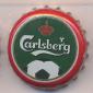 Beer cap Nr.22518: Carlsberg produced by Carlsberg/Koppenhagen