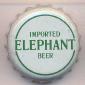 Beer cap Nr.22519: Imported Elephant Beer produced by Carlsberg/Koppenhagen