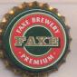 Beer cap Nr.22526: Faxe Premium produced by Faxe Bryggeri/Faske