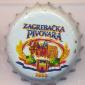 Beer cap Nr.22554: Zagrebacka Pivo produced by Zagrebacka Pivovara/Zagreb