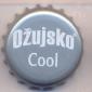 Beer cap Nr.22555: Ozujsko Cool produced by Zagrebacka Pivovara/Zagreb