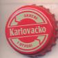 Beer cap Nr.22558: Karlovacko Pivo produced by Karlovacka Pivovara/Karlovac