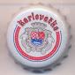 Beer cap Nr.22560: Karlovacko Pivo produced by Karlovacka Pivovara/Karlovac