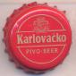 Beer cap Nr.22562: Karlovacko Pivo produced by Karlovacka Pivovara/Karlovac