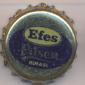 Beer cap Nr.22567: Efes Pilsen produced by Ege Biracilik ve Malt Sanayi/Izmir