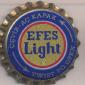 Beer cap Nr.22574: Efes Light produced by Ege Biracilik ve Malt Sanayi/Izmir