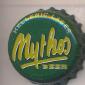 Beer cap Nr.22576: Mythos produced by Northern Greece Breweries/Salonicco