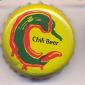 Beer cap Nr.22691: Chili Beer produced by Cerveceria Cuauhtemoc - Moctezuma/Monterrey