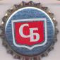 Beer cap Nr.22757: Sibirskij bochenok produced by Baltika Brewing Company/Novosibirsk