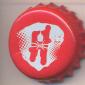 Beer cap Nr.22766:  produced by Hardknott Brewery/Millom