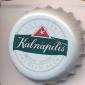 Beer cap Nr.22773: Kalnapilis produced by Kalnapilis/Panevezys