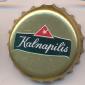 Beer cap Nr.22787: Kalnapilis produced by Kalnapilis/Panevezys